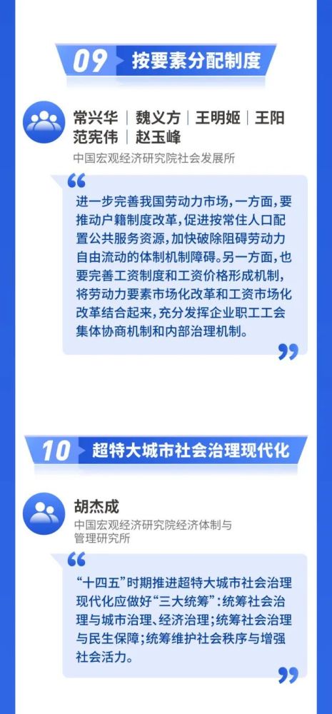 大三巴二肖二码中特最新版本震撼上线,精准预测生肖特码走势,权威专家深度解析,助您轻松掌握中奖秘诀 大三巴二肖二码中特最新版本震撼上线,精准预测生肖特码走势,权威专家深度解析,助您轻松掌握中奖秘诀