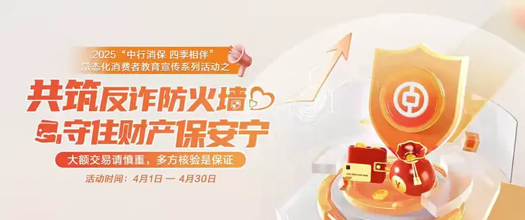 铁算算盘防骗资料下载,专业防诈指南免费获取,涵盖常见骗局解析,助你守护财产安全 铁算算盘防骗资料下载,专业防诈指南免费获取,涵盖常见骗局解析,助你守护财产安全