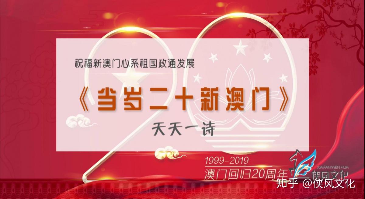 新澳门天天免费谜语论坛图314期，欢乐猜谜赢大奖，智慧碰撞乐无穷，快来参与共分享