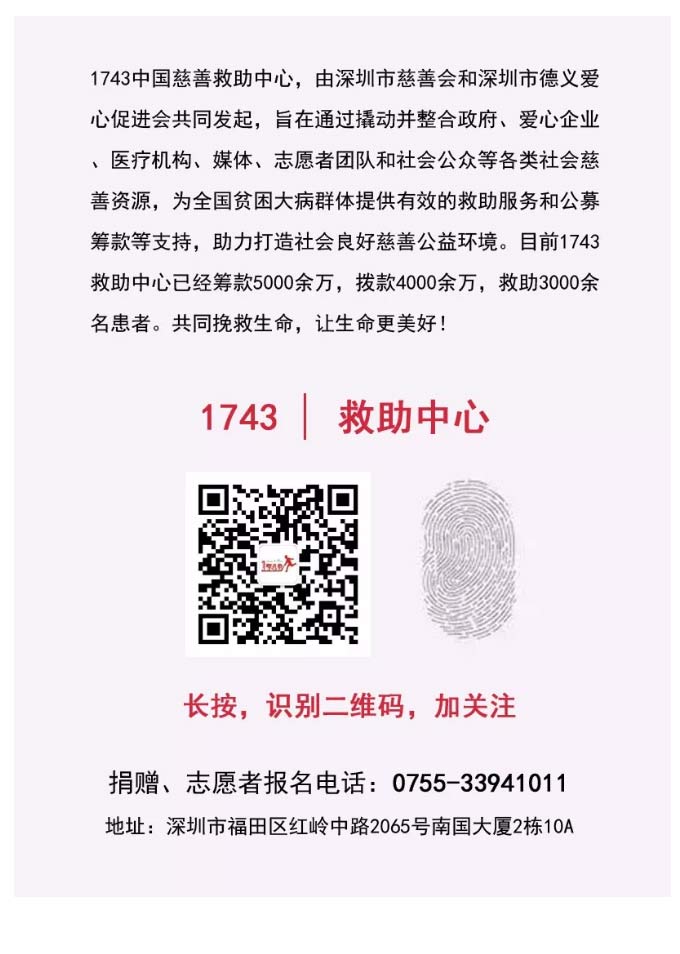 4.慈善网222733最新版本更新内容怎么关，安全保障全面升级，隐私保护严格规范，系统运行高效稳定