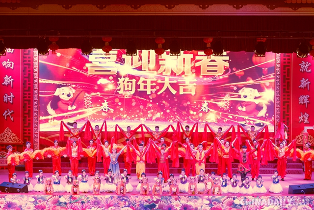 2.2025新澳门天天开好彩大乐透开奖号码，精彩纷呈好运连连，激动人心时刻到来，共享欢乐盛宴