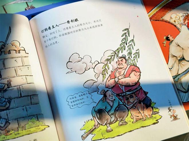 澳门大三巴为什么叫大三巴，这座历史地标名称独特，背后蕴含丰富故事，吸引游客探寻其文化渊源