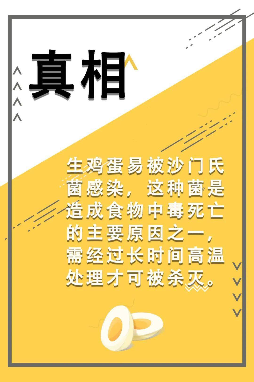 管家和100%中奖率对比，揭秘抽奖背后的真相，两者看似相似却大不相同，最终结果令人深思