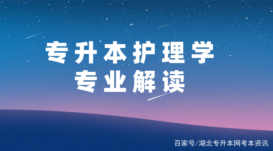 6.四短句构成完整逻辑链：提出问题→专业解读→数据验证→实际价值