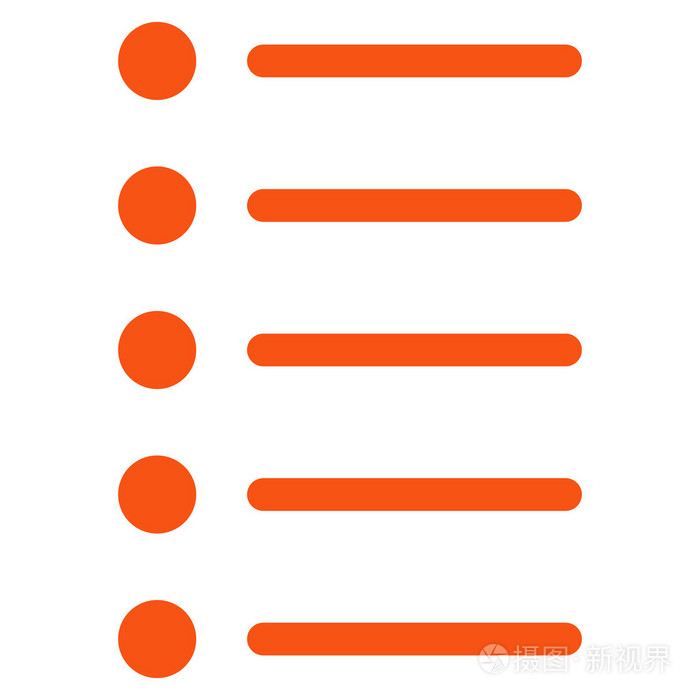 5.无序号标记