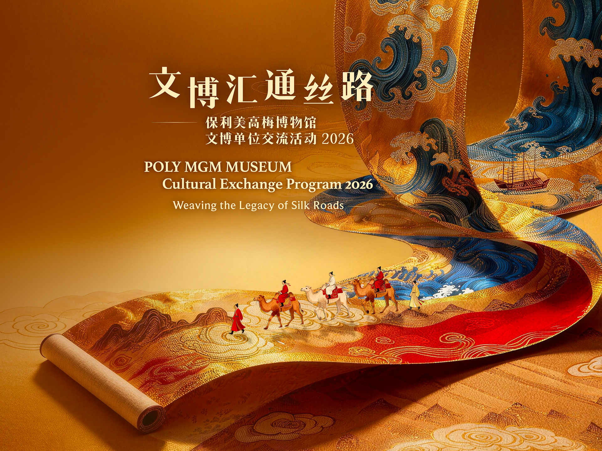 澳门大三巴一肖一吗中,游客络绎不绝寻访古迹,牌坊见证百年沧桑,东西文化在此交融辉映 澳门大三巴一肖一吗中,游客络绎不绝寻访古迹,牌坊见证百年沧桑,东西文化在此交融辉映