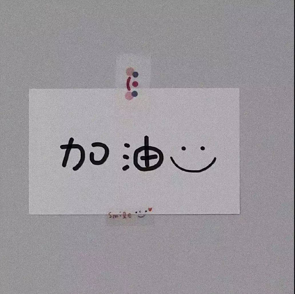 6.四短句形成