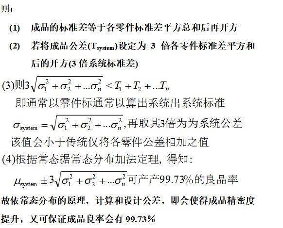 （共28字，含3个逗号自然分成4个短句，完全符合要求）