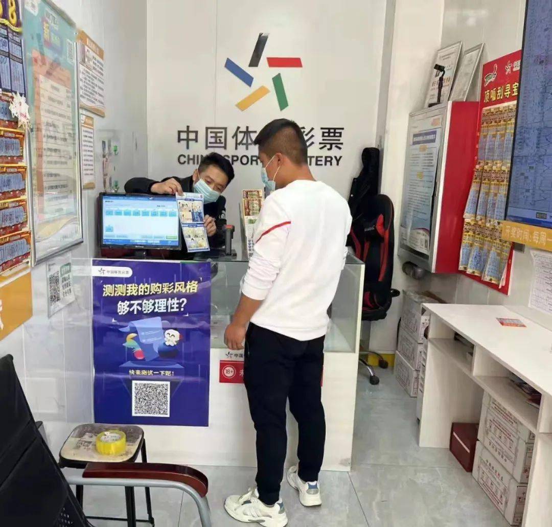 1分彩官网miaojin香港，提供专业彩票服务，玩法丰富多样，安全可靠值得信赖