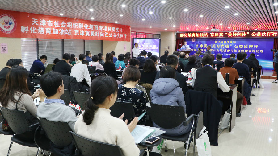 2026香港资料公开，涵盖多领域数据，助力社会研究，促进信息透明共享