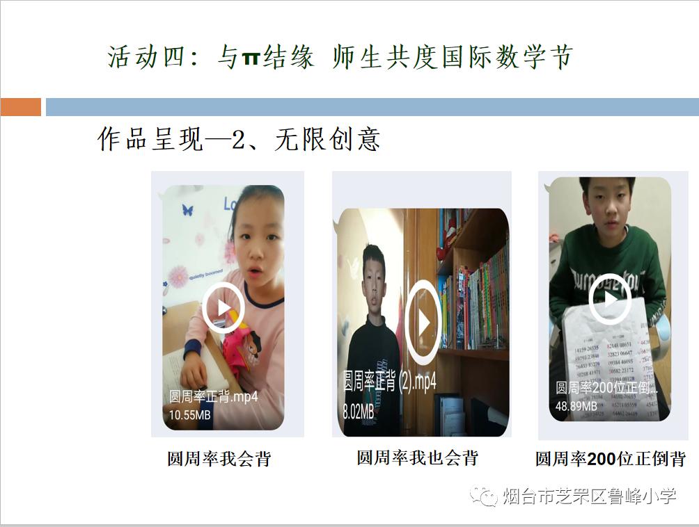 1.核心问题前置