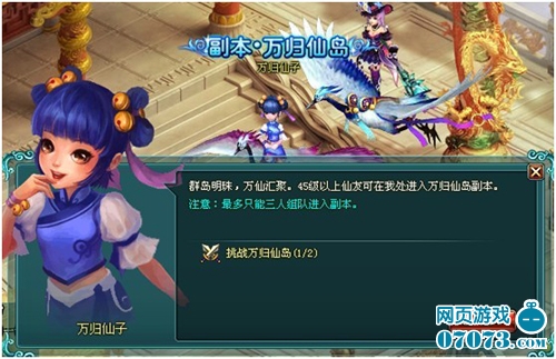0149455.com，精彩游戏等你体验，海量福利随时领取，快来加入畅玩吧
