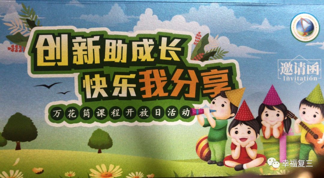 5.https/www.qfun.cc/畅游知识的海洋，点亮智慧的火花，分享成长的喜悦，追逐梦想的脚步