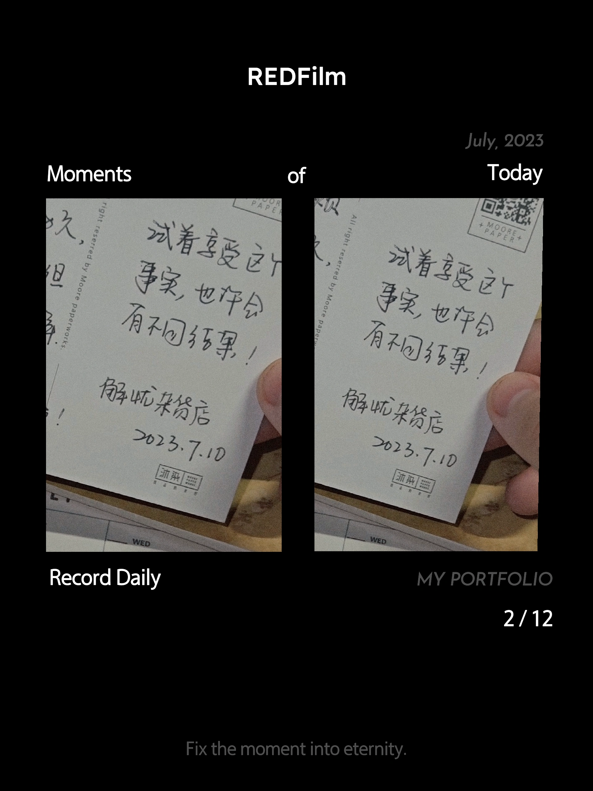 "777777888888精准预测，数据可靠无忧，分析全面深入，结果真实有效"