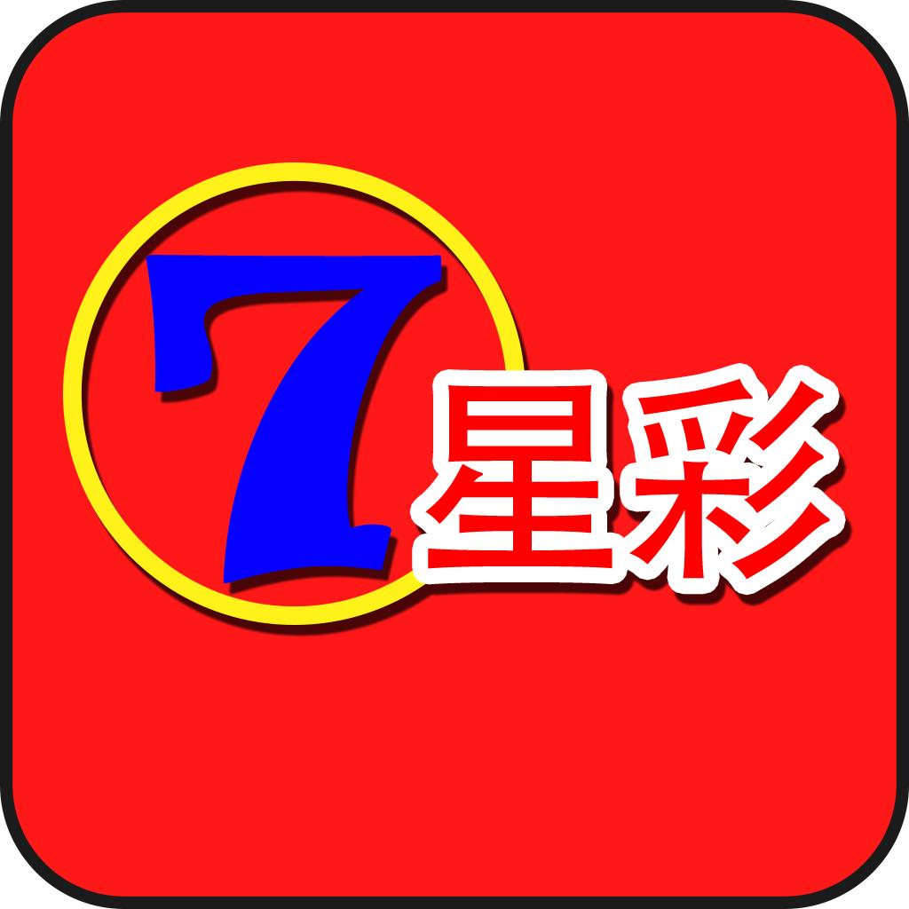 2025新期期准的准确率有多大，这是投资者最关心的问题，它的预测方法很关键，最终结果将影响市场走向