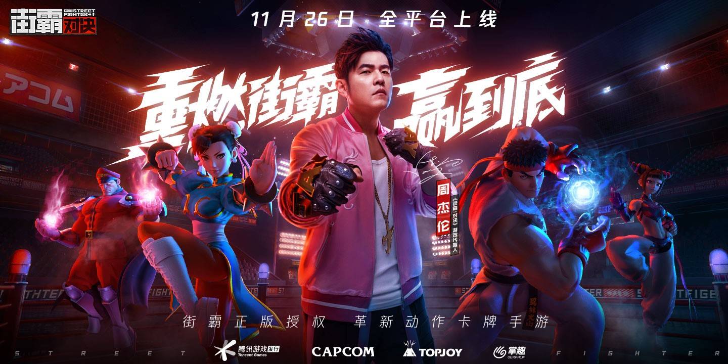 澳门管家婆100精准香港谜语，趣味横生挑战智慧，解开谜底惊喜连连，快来体验精彩对决