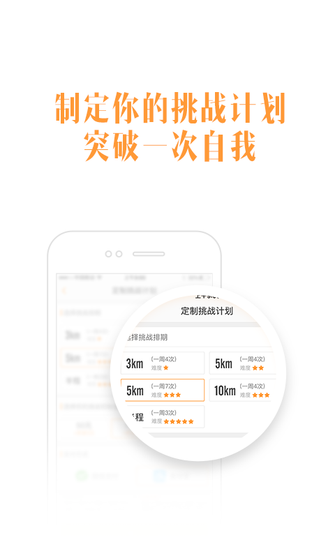 澳门港家婆100期谜语最新版本更新内容是什么，新增趣味谜题三十道，优化界面交互体验，修复已知错误提升稳定性