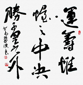 马报资料每日更新，精准可靠，赛马资讯一网打尽，助您运筹帷幄决胜千里