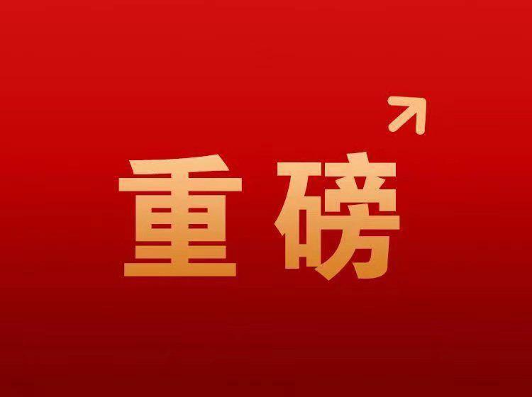 3.2026年新澳门第116期预测开奖结果备受关注，悬念重重，激动人心，静候佳音