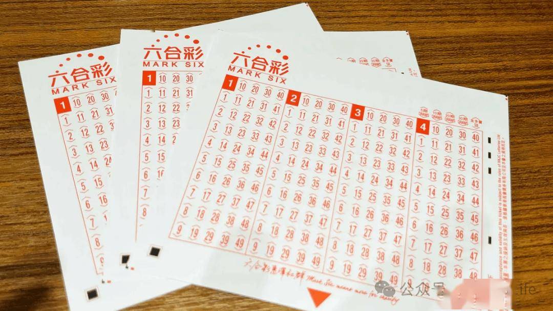 7777788888码会传真揭秘，大三巴平特一肖九肖王精准预测，2025六合彩开奖结果提前曝光，2O24年财运走势全解析