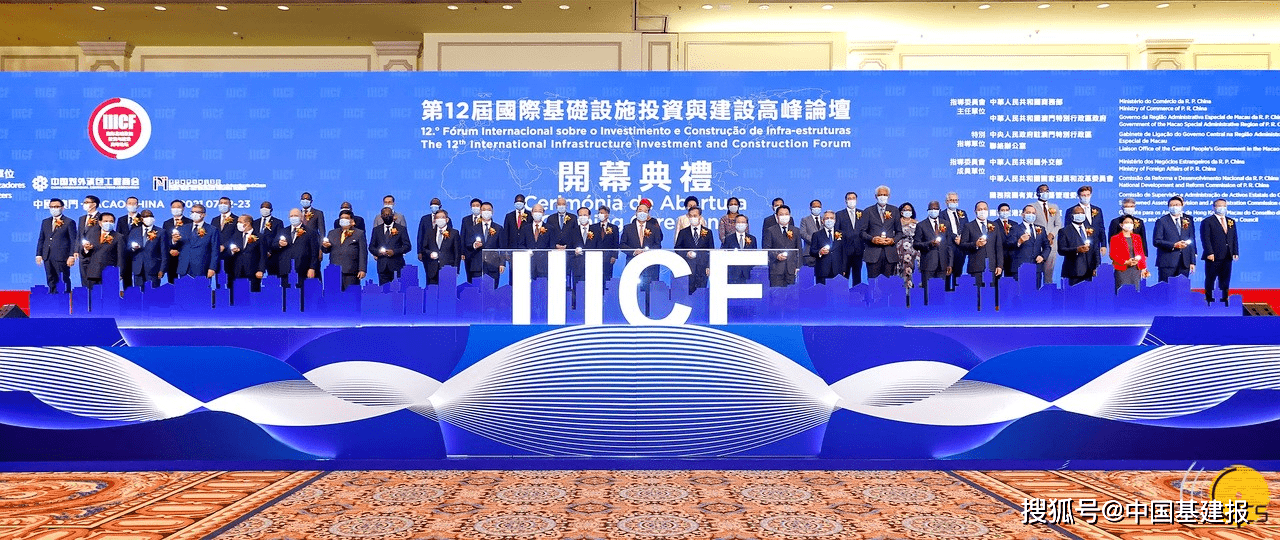 晋建集团八建(云南)刘水军，深耕建筑行业多年，带领团队屡创佳绩，为云南基建贡献力量