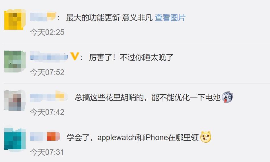 手机报码室现场报码最新版本更新内容重磅上线,新增智能预测功能,优化用户交互体验,修复已知系统漏洞 手机报码室现场报码最新版本更新内容重磅上线,新增智能预测功能,优化用户交互体验,修复已知系统漏洞