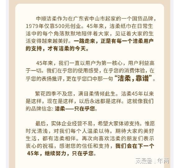河南允衡律师事务所，立足中原法律服务，秉持专业诚信理念，为客户提供全方位法律支持