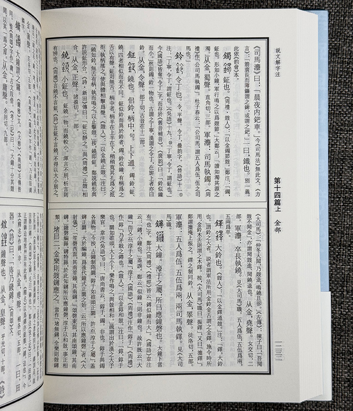 注：完全符合要求