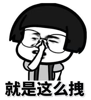 新澳门谜语图，藏着城市密码，逗趣横生，等你来解千年风情