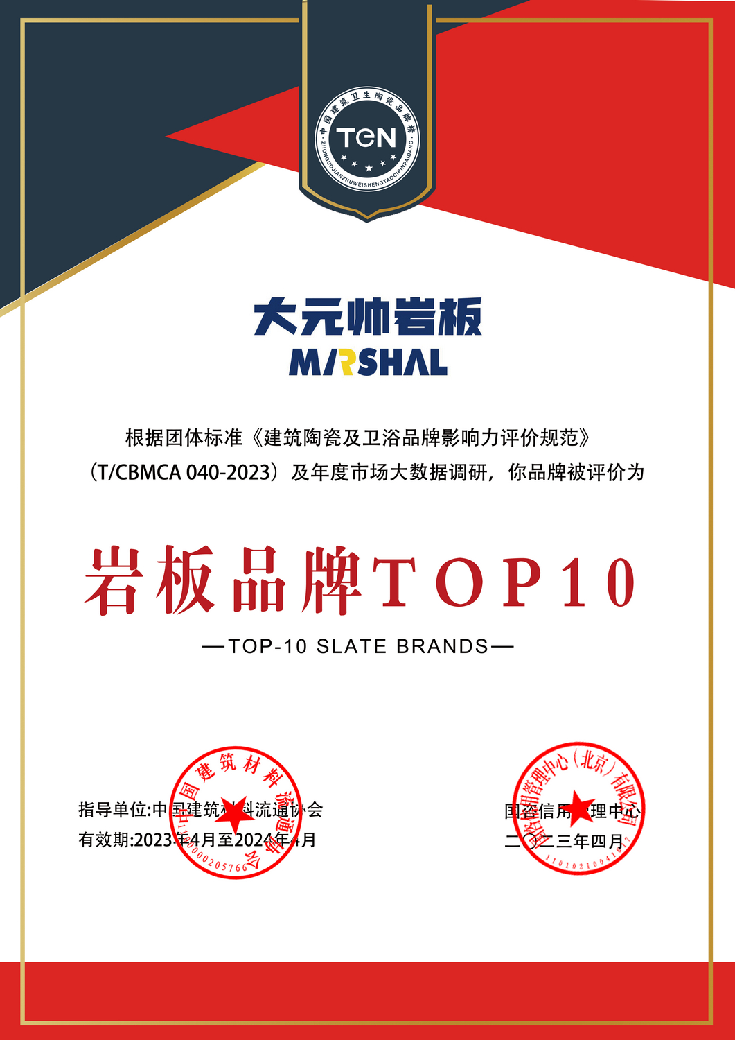 浙江快讯电子有限公司，专注智能科技研发，产品畅销海内外市场，致力打造行业领先品牌