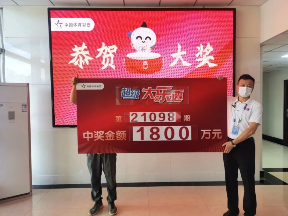 澳门一肖一码预测武汉的赛果，结合精准数据分析，提供可靠参考依据，助力彩民赢得大奖