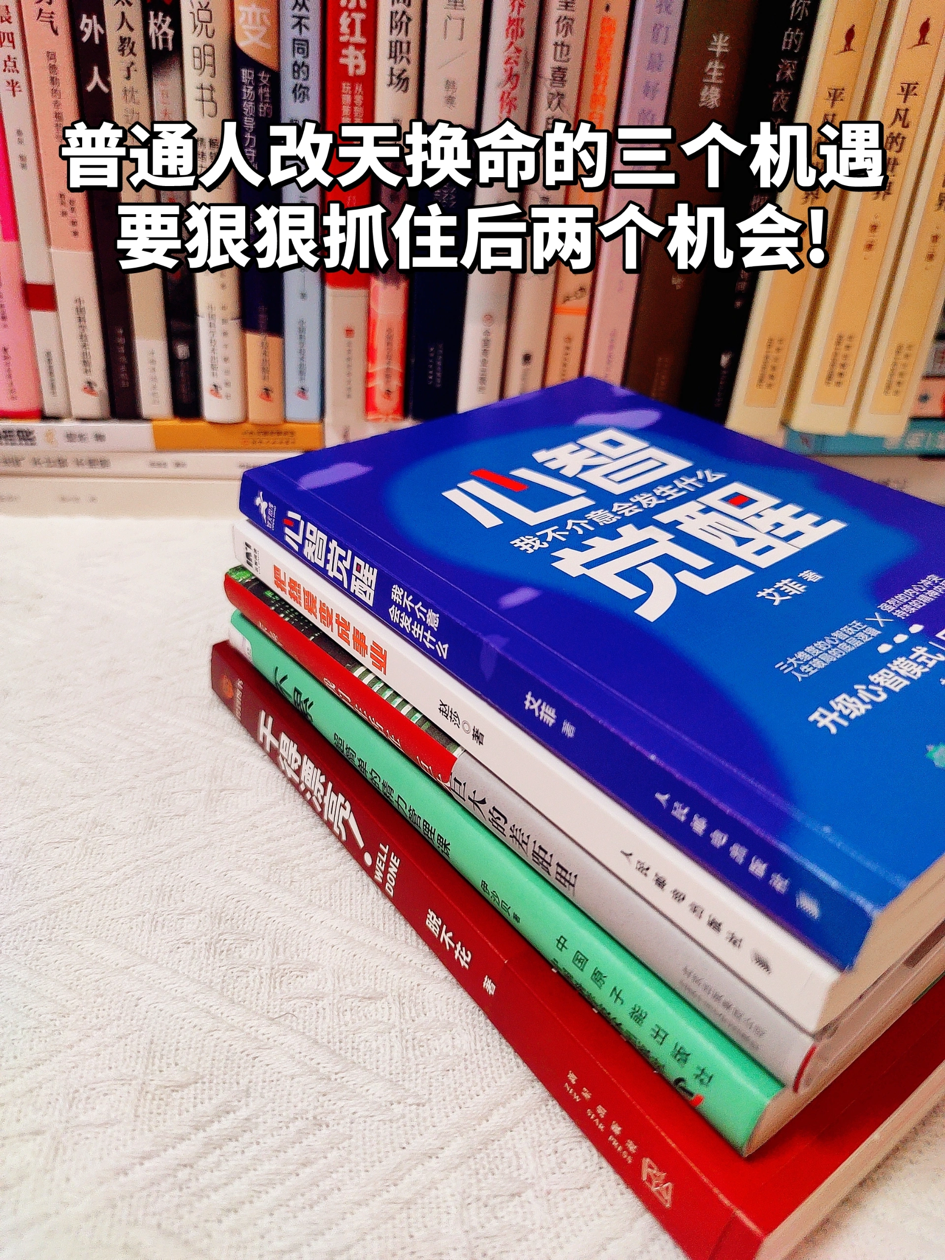 鬼谷子神算网481111，传承千年智慧玄机，精准测算人生运势，助你把握命运先机