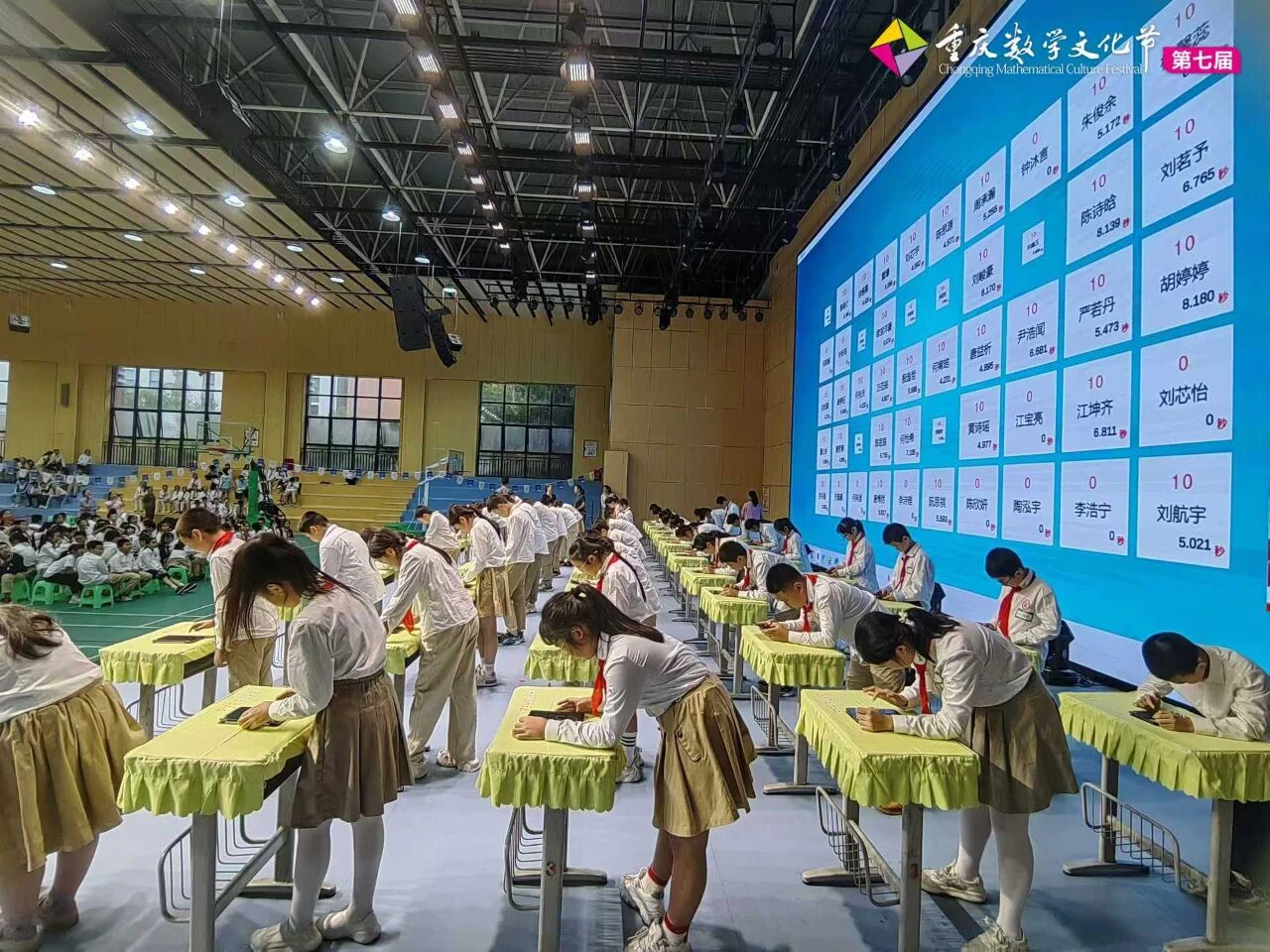 新澳门天天免费谜语论坛1688，欢乐猜谜赢大奖，智慧碰撞乐无穷，每日更新等你来