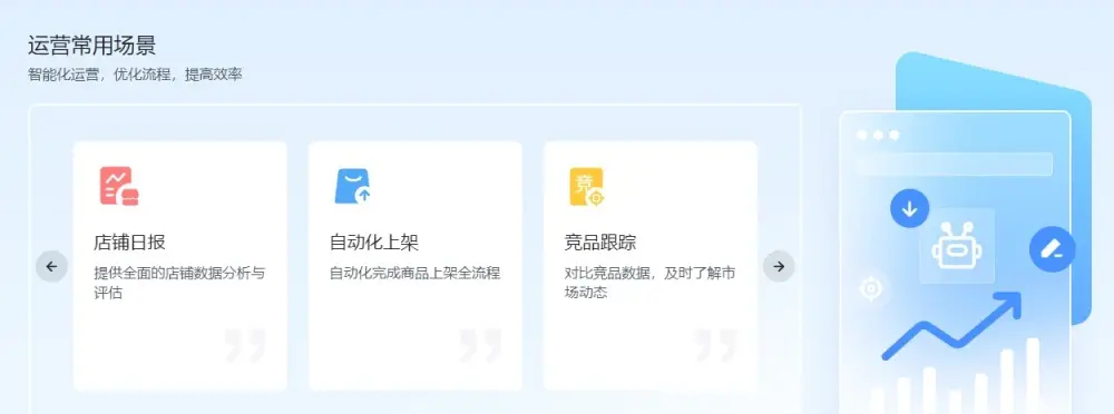 新奥精准正版免费資料新澳挂，数据权威可靠更新快，覆盖全面解析深，助您轻松掌握最新动态