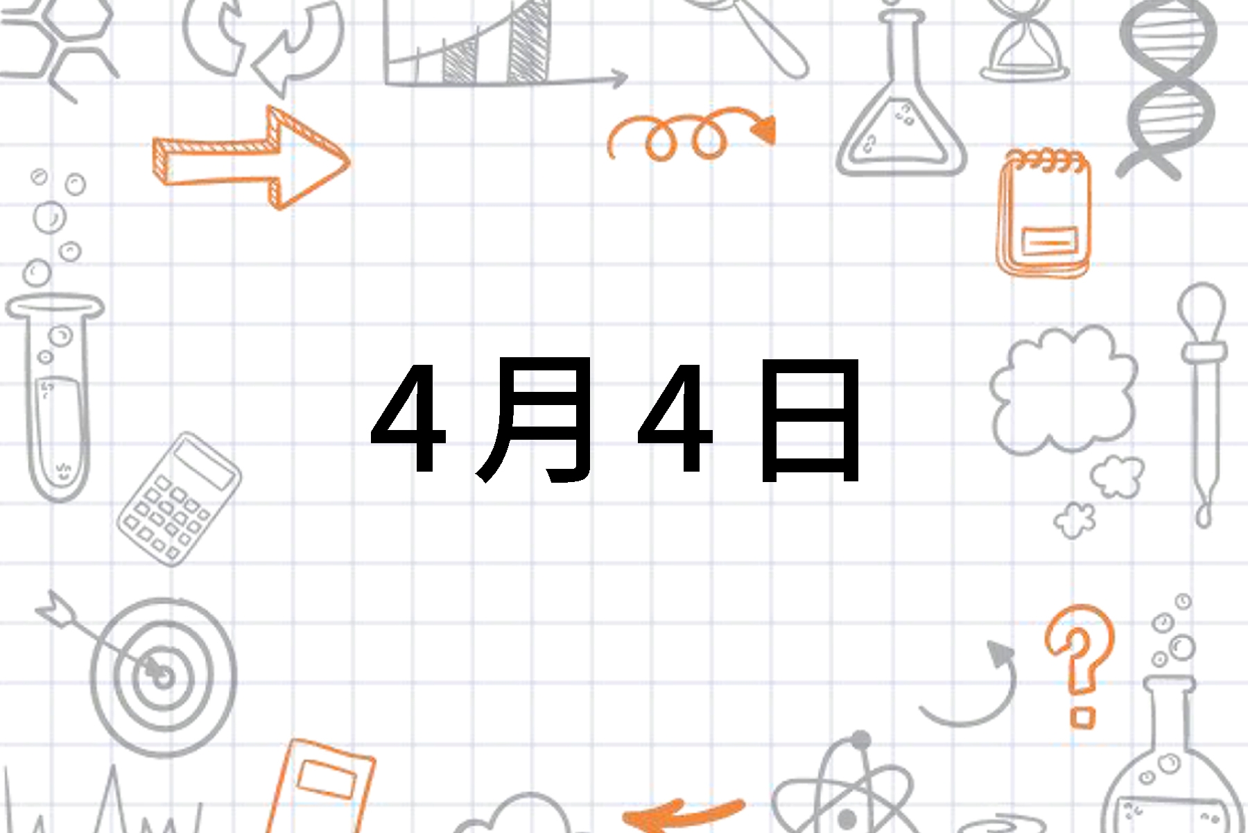 4.芜湖集安汽车技术服务有限公司，汇聚资深技师团队，严格操作规范，定制个性化方案，守护每台爱车性能