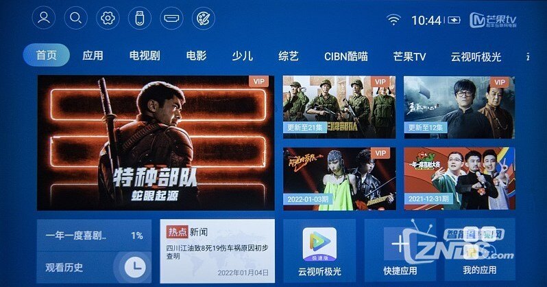 118免费资料大全,海量资源任你选,涵盖各行业知识,轻松获取无需付费 118免费资料大全,海量资源任你选,涵盖各行业知识,轻松获取无需付费