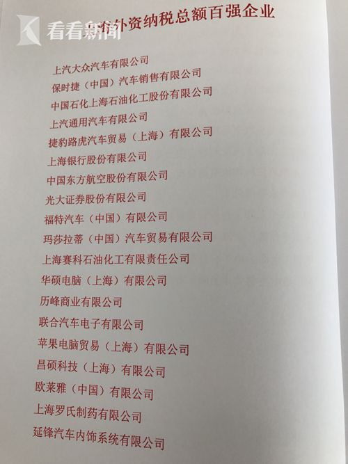 澳门今日谜语答案今天揭晓，趣味横生引人入胜，快来一探究竟，解开谜底赢取惊喜