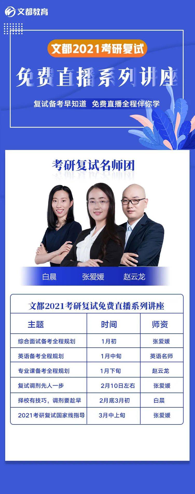 澳门管家婆精准100香港谜底答案，权威解析不容错过，精彩内容等你来揭晓，助你轻松掌握所有奥秘