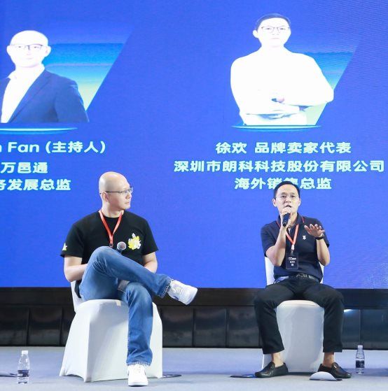 百万论坛，汇聚天下英才，畅谈热点话题，共筑智慧高地