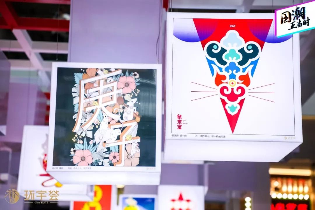北京一马一肖，生肖文化新热潮，传统智慧焕生机，京城共赏吉祥韵