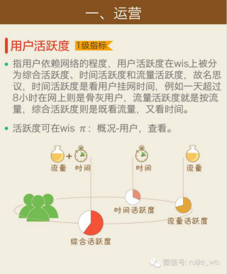 新澳门今晚9点30分下期预测百度热榜最新发布，专业分析精准解读，下期号码走势揭秘，助你轻松掌握开奖规律