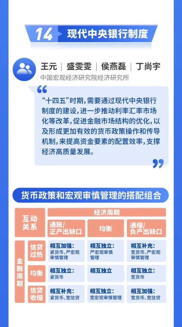大三巴二肖二码中特最新版本震撼上线,精准预测生肖特码走势,权威专家深度解析,助您轻松掌握中奖秘诀 大三巴二肖二码中特最新版本震撼上线,精准预测生肖特码走势,权威专家深度解析,助您轻松掌握中奖秘诀
