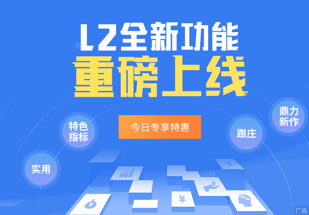 800和600图库最新版本重磅升级，新增海量高清素材，优化分类检索功能，修复已知系统漏洞，全面提升用户体验