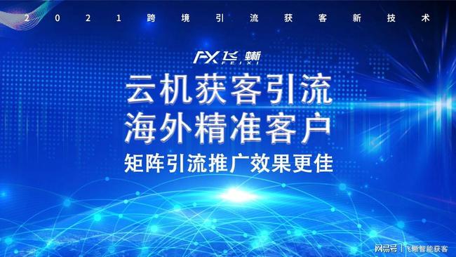 3.专业数据精准可靠