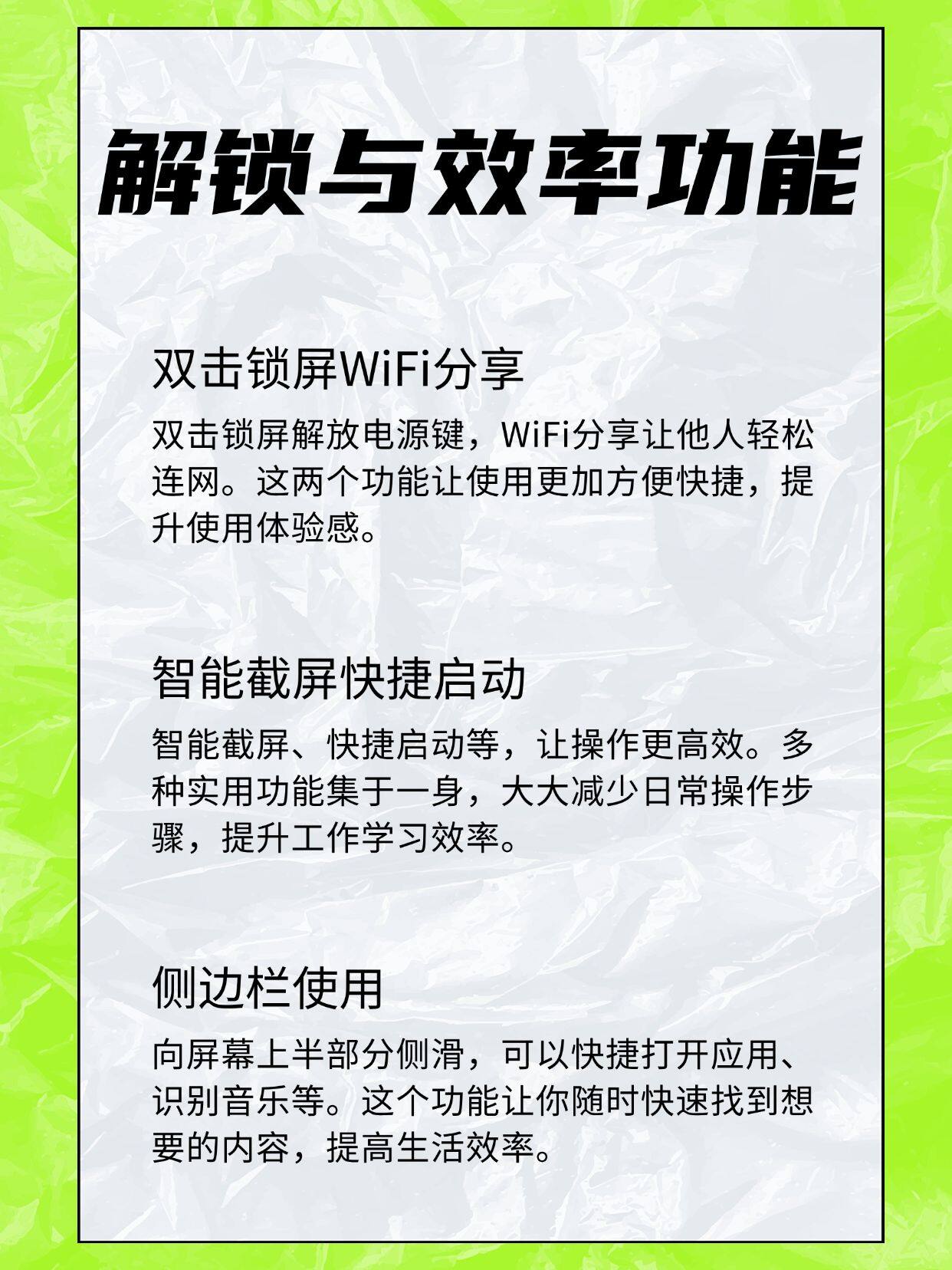 新澳门大三巴免费大全，畅游历史遗迹不花钱，打卡网红景点超划算，解锁隐藏玩法更惊喜