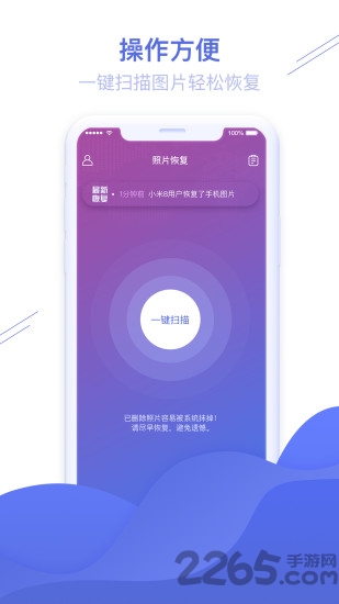 铁算网论坛最新版本更新内容分享，功能优化体验升级，新增实用工具模块，修复已知问题提升稳定性