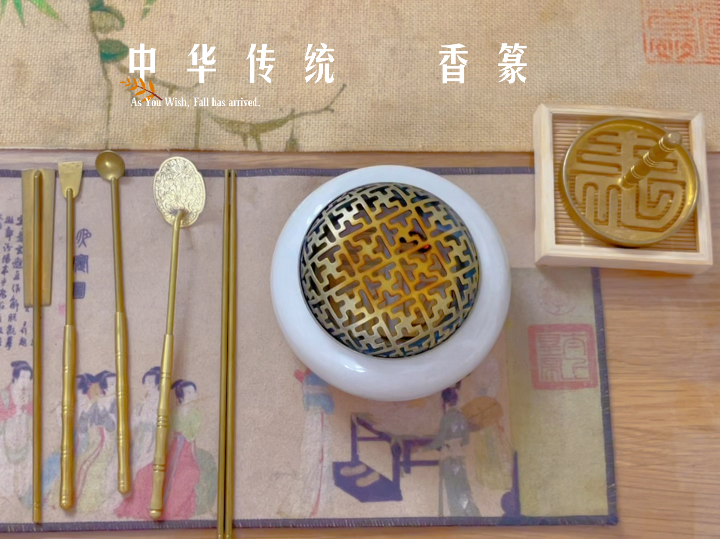 何仙姑资料兔费大全与2025天天，民间传说精彩纷呈，修行故事引人入胜，传统文化值得细细品味