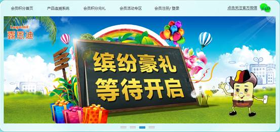 亲澳青青谜语答案最新版火热上线，趣味挑战引爆全网，脑力激荡乐趣无穷，快来解锁你的智慧潜能