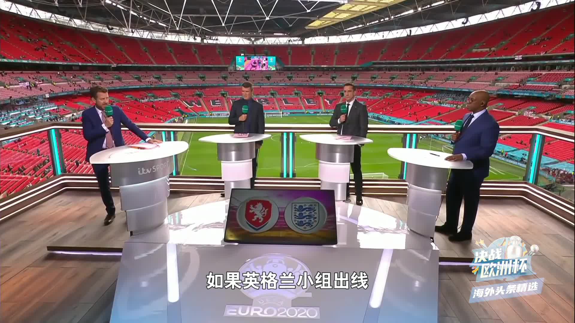 广东鹰坛论坛心水区嵩汇聚八方彩友，畅谈赛事风云，分享投注心得，共筑智慧交流平台