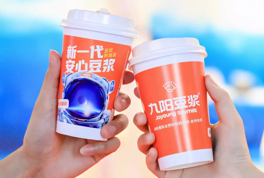 （共22字，结构解析：1.核心事件